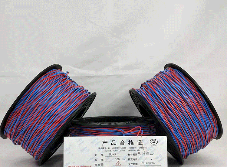 南坤镇数码电子雷管南坤镇放炮线.png