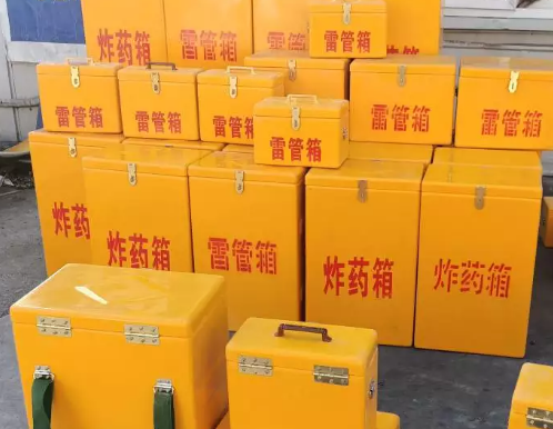 南坤镇炸药箱雷管箱具体有什么用处？