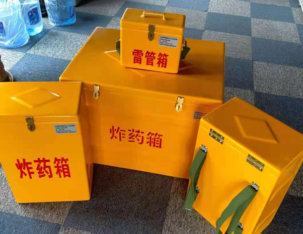 南坤镇不同环境下如何选择炸药箱雷管箱