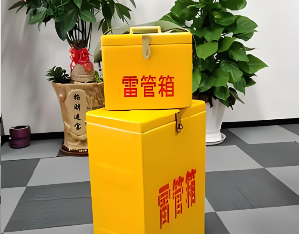 南坤镇炸药箱雷管箱在运输过程中的注意事项