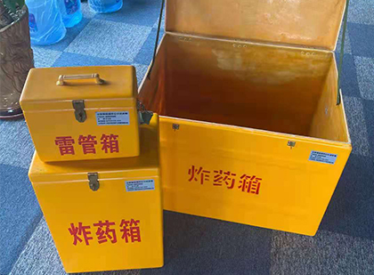 南坤镇玻璃雷管箱生产标准全解析：安全、性能与合规的基石