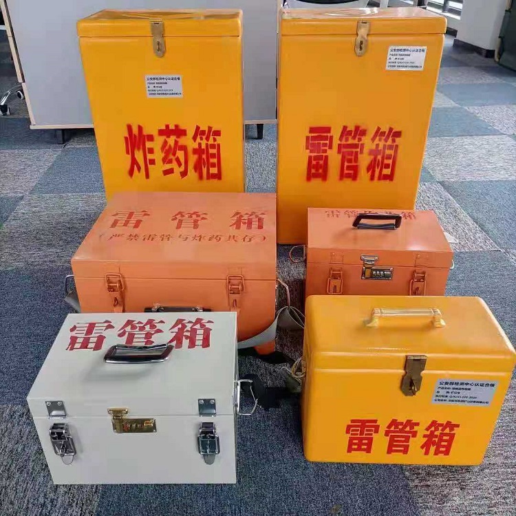 南坤镇雷管炸药箱材质解析盘点